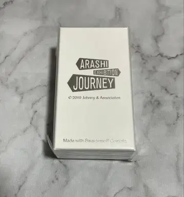 아라시 아라시를 여행하는 전시회 스와로브스키 키링 실버 미사용