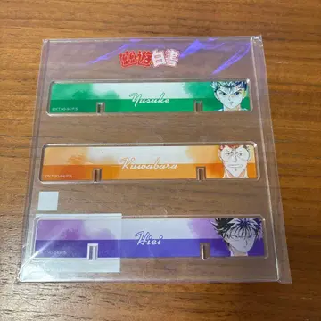 유유백서 만년 아크릴 달력 옷 갈아입기 부품