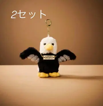 Mrs. GREEN APPLE 바벨탑 사역하는 새 봉제 인형 2개 세트