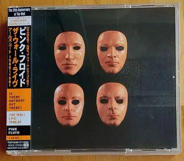 핑크 플로이드 [ 더 월 라이브 ] 2장 세트 CD