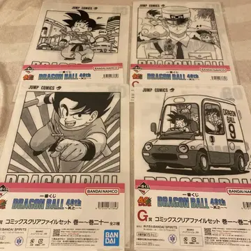 드래곤볼 제일복권 G상 코믹스 클리어 파일 세트