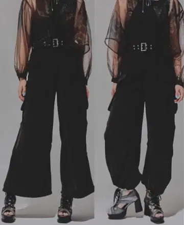 HARE 2WAY 트로미 카고 팬츠