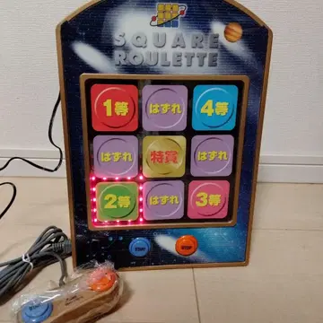 SQUARE ROULETTE 미니 스퀘어 룰렛 컴퓨터 추첨기