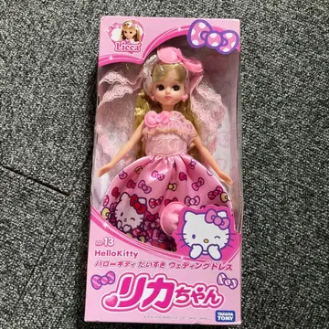 리카짱 헬로키티 인형 본체