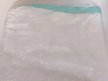 하이큐!! 아오바죠사이 저지 L 사이즈