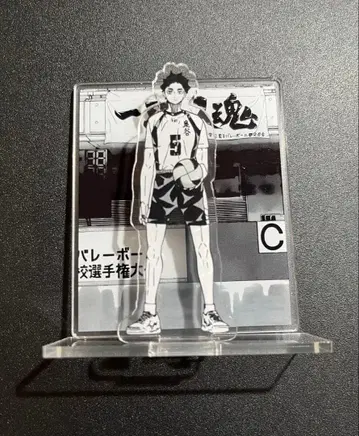 하이큐!! 아카아시 케이지 원작 아크릴 피규어