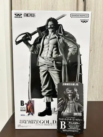 반프레스토 복권 원피스 골 D 로저 B상 미개봉 반권 포함