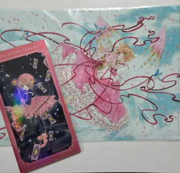 CLAMP전 클리어 파일 카드캡터 사쿠라 오로라 티켓 파일