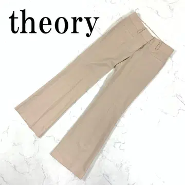 LA8449 theory 띠어리 슬랙스 팬츠 베이지 울 0