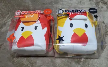 카라아게쿤 파우치