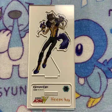 건담 W 아크릴 스탠드 할로윈 히이로 유이