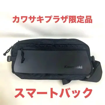 Kawasaki 2way 스마트 백 힙색 가와사키 플라자 한정판