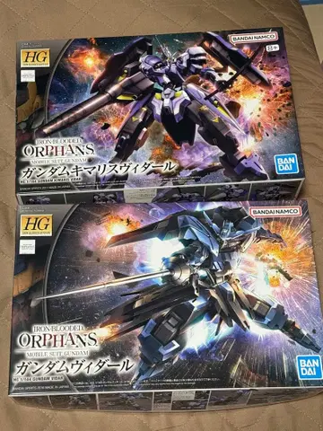 HG 건담 키마리스 비다르 & 비다르 세트