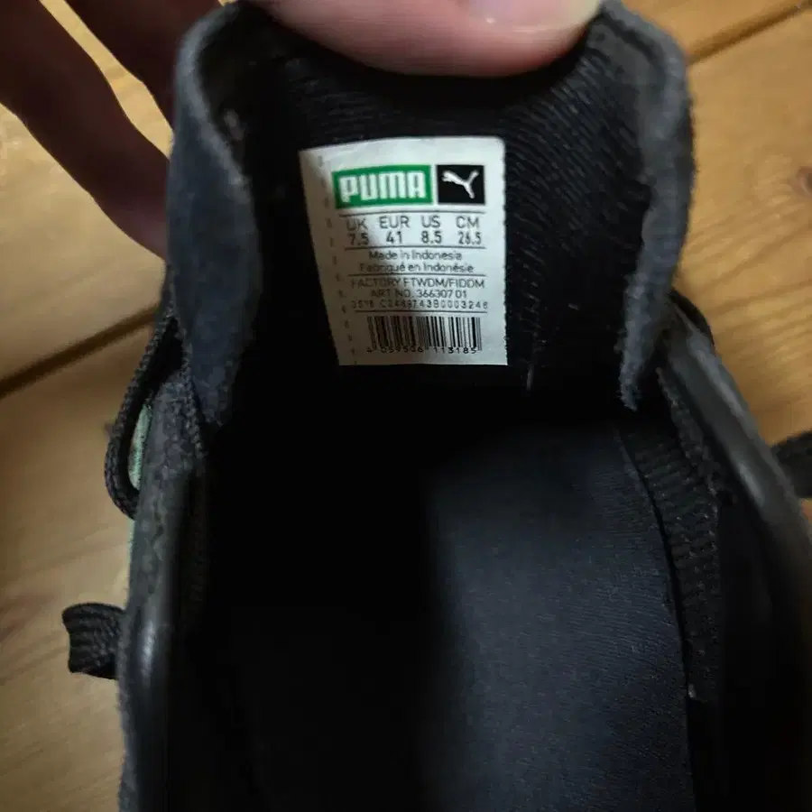 4번째 상품 이미지