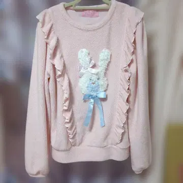 NILE PERCH 나일 퍼치 트레이닝복 토끼