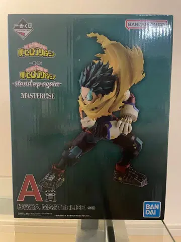 히로아카 제일복권 미도리야 이즈쿠 피규어