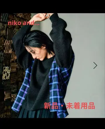 [택 포함] niko and - 와플 x 체크 풀오버