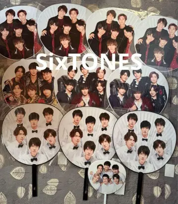 SixTONES 집합 부채 모음 세트