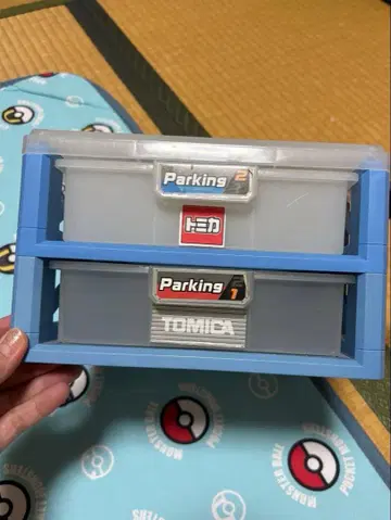 토미카 수납 파킹 케이스