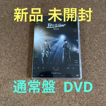 킹프리/LIVE Re:ERA [ DVD ] [ 일반ver ]