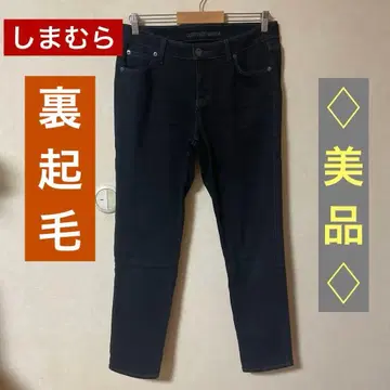 [ 새상품급 ] 시마무라 크로시 속기모 스키니 팬츠 블랙 허리 73