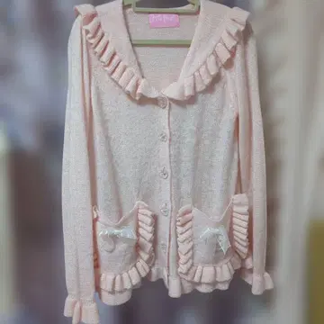 NILE PERCH 나일 퍼치 가디건