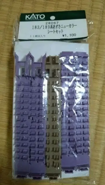KATO 183계/189계 아즈사 뉴 컬러 시트 세트 11량분 새상품