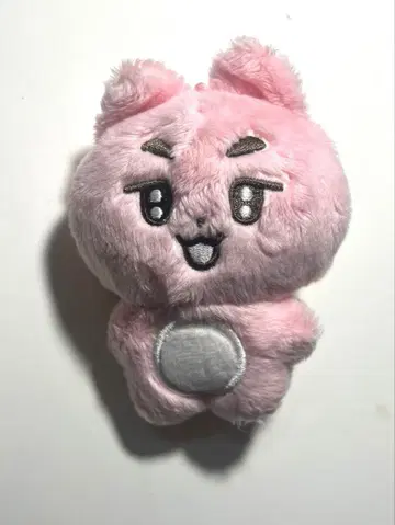 TXT 연준 봉제 인형