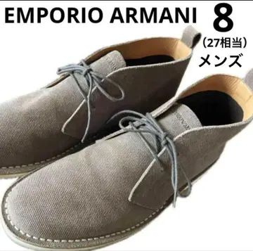 엠포리오 아르마니 천연 가죽 신발 캐주얼 신발 숏부츠 하이컷