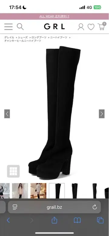 블랙 스웨이드풍 니하이 부츠 하이힐