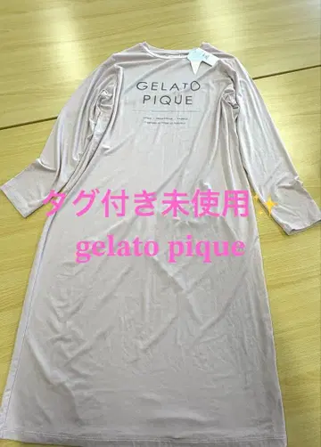 택 포함 미사용 젤라토피케 룸웨어 롱 원피스 핑크