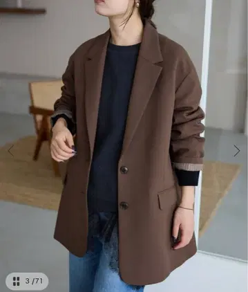 SLOBE IENA 빅 자켓 브라운