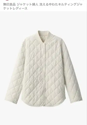 무인양품 여성 세탁 가능한 솜 퀼팅 자켓 여성용 M
