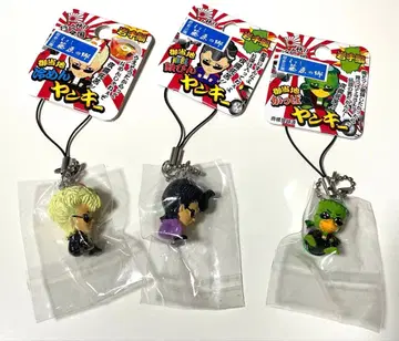 지역 한정 양키 스트랩 3종 세트