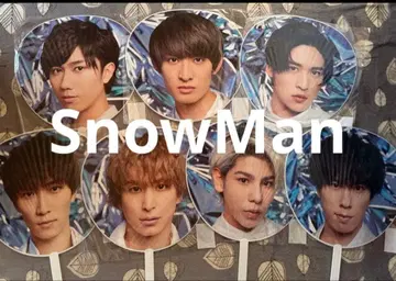 Snow Man ASIA TOUR 2D.2D 부채 세트