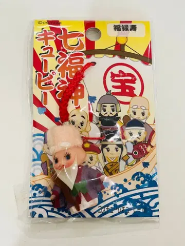 [ 미사용 새상품 미개봉 ] 큐피 스트랩 칠복신 복록수