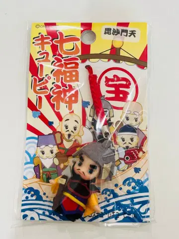 [ 미사용 새상품 미개봉 ] 큐피 스트랩 칠복신 비사문천