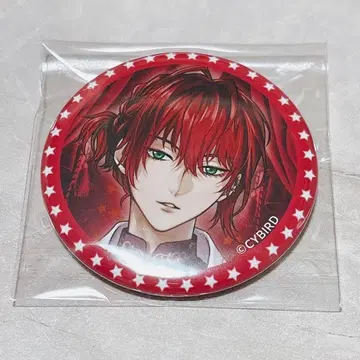 잘생긴 왕자 Claim Your Throne 카가리 캔뱃지