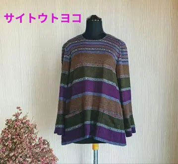 사이토 토요코 사이토 토요코 뒷면 지퍼 니트 손세탁 가능