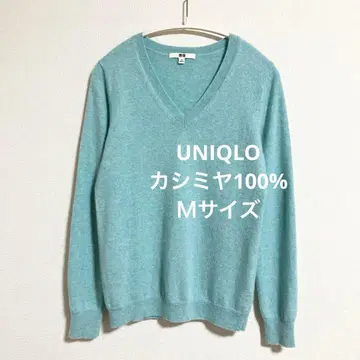유니클로 캐시미어 100% V넥 스웨터 스카이블루 M