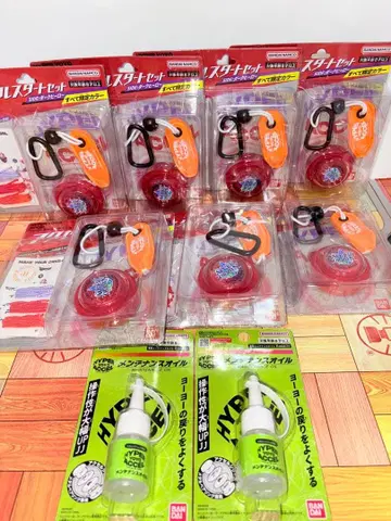 알뜰 하이퍼 요요 엑셀 다크 히어로 7종 묶음 판매