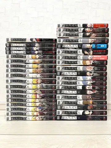 카케구루이 카케구루이 츠이카케구루이 모우 카케구루이 만 37권 세트