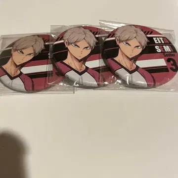 하이큐 세미 에이타 캔뱃지 3개 세트