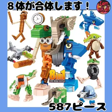 8체 합체 블록 세트 587피스