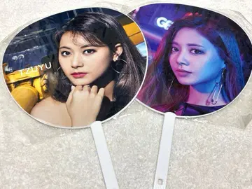 TWICE TZUYU 부채 세트 BDZ Breakthrough