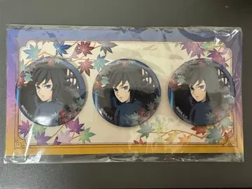 귀멸의 칼날 교토마후 캔뱃지 토미오카 기유