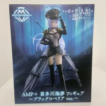 그 비스크 돌은 사랑을 한다 키타가와 마린 블랙 로벨리아ver. 피규어