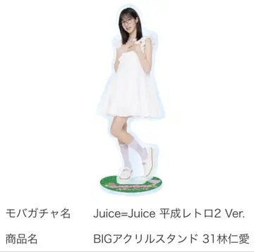 [ 모바 가챠 ] 임인애 아크릴 스탠드