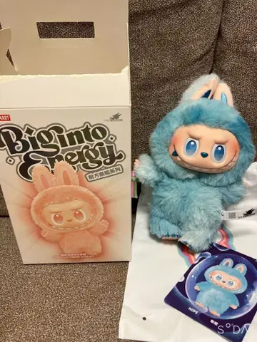 러브브 HOPE 희망