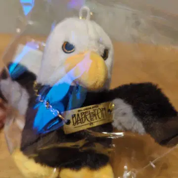 미세스 그린애플 바벨탑 사역하는 새 키링